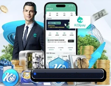 欧宝体育登录 APP 深度功能(OUBAOSPORTS)