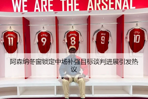 img_1787133303490_848_0_471.jpg（OUBAOSPORTS）