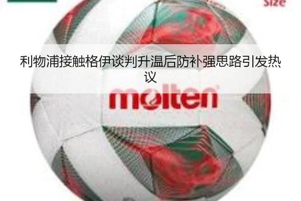 img_1787137146009_2252_0_755.jpg（OUBAOSPORTS）