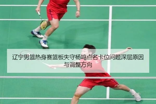 img_1787140999221_3666_0_640.jpg（OUBAOSPORTS）
