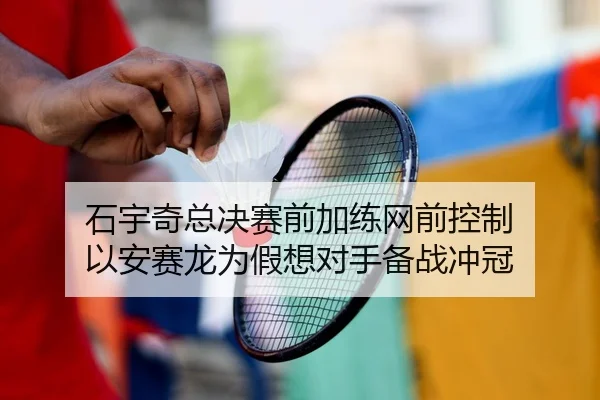 img_1787664267531_846_0_486.jpg（OUBAOSPORTS）