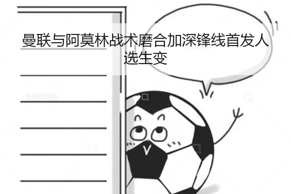 img_1787671246960_3667_0_711.jpg（OUBAOSPORTS）