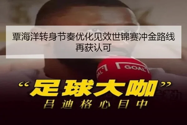 img_1787674987754_5080_0_813.jpg（OUBAOSPORTS）