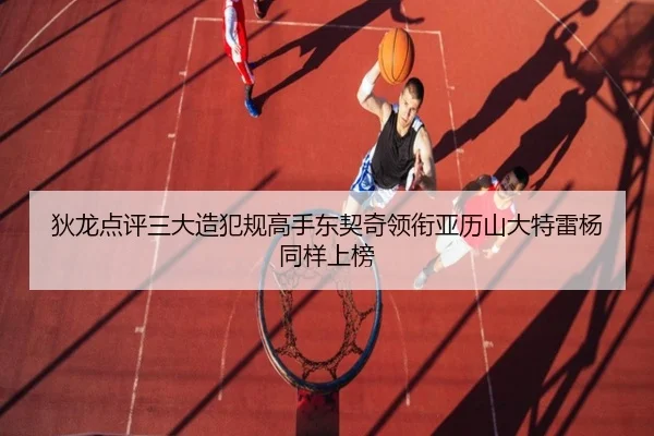 img_1788162219301_845_0_368.jpg（OUBAOSPORTS）