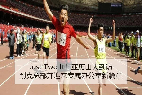 img_1788168642442_3659_0_105.jpg（OUBAOSPORTS）