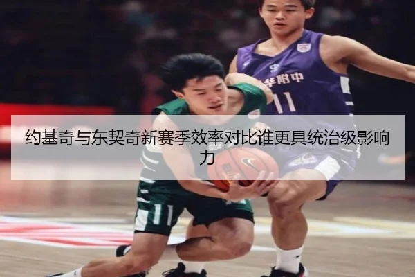 img_1788203483970_1049_0_856.jpg（OUBAOSPORTS）