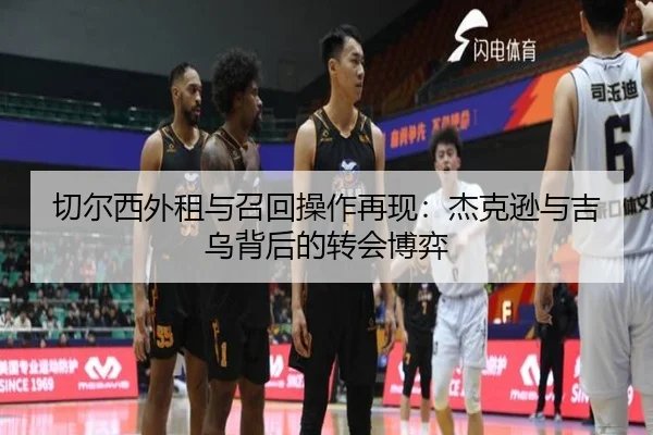 img_1788705333475_130_0_562.jpg（OUBAOSPORTS）