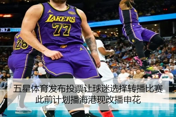 img_1788708463190_1539_0_590.jpg（OUBAOSPORTS）