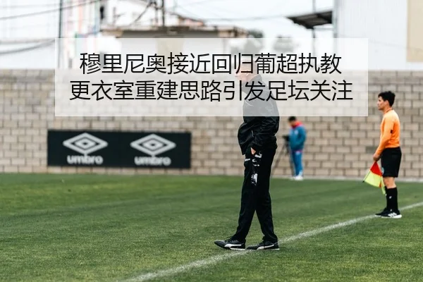 img_1789656906335_2533_0_638.jpg（OUBAOSPORTS）