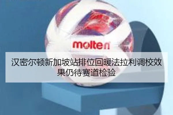 img_1790779434590_2034_0_117.jpg（OUBAOSPORTS）