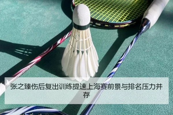 img_1790782496217_3435_0_529.jpg（OUBAOSPORTS）