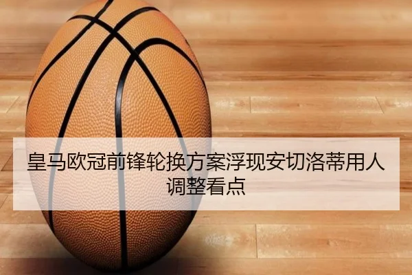 img_1790791373446_7656_0_287.jpg（OUBAOSPORTS）